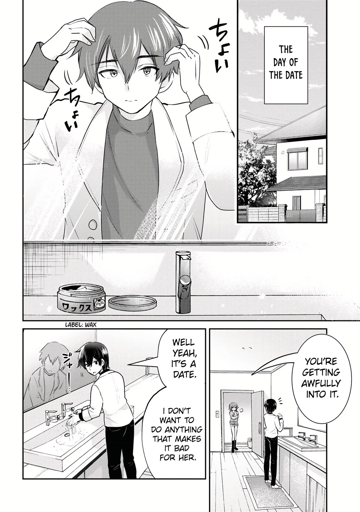 I'm Getting Married to a Girl I Hate in My Class Chapter 17 page 17 - Chapter 17