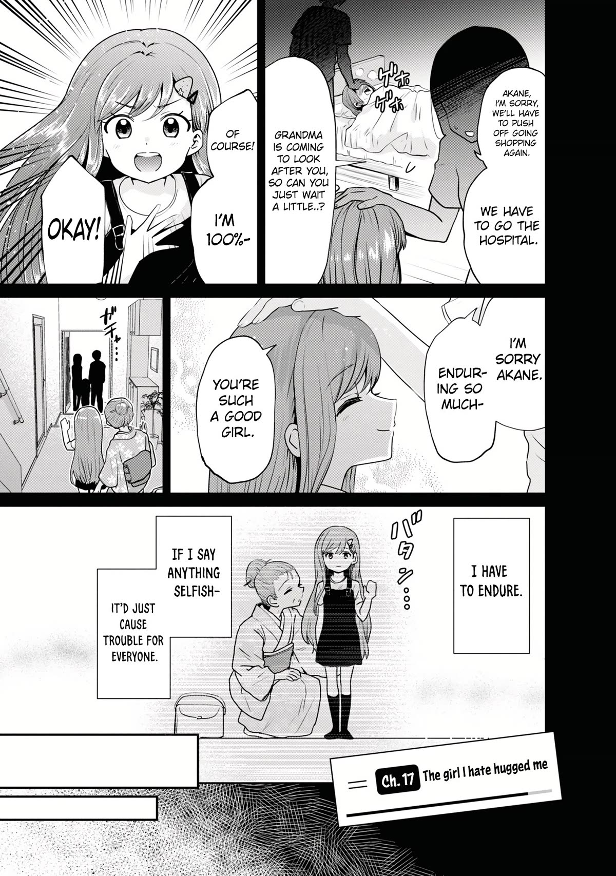 I'm Getting Married to a Girl I Hate in My Class Chapter 17 page 2 - Chapter 17