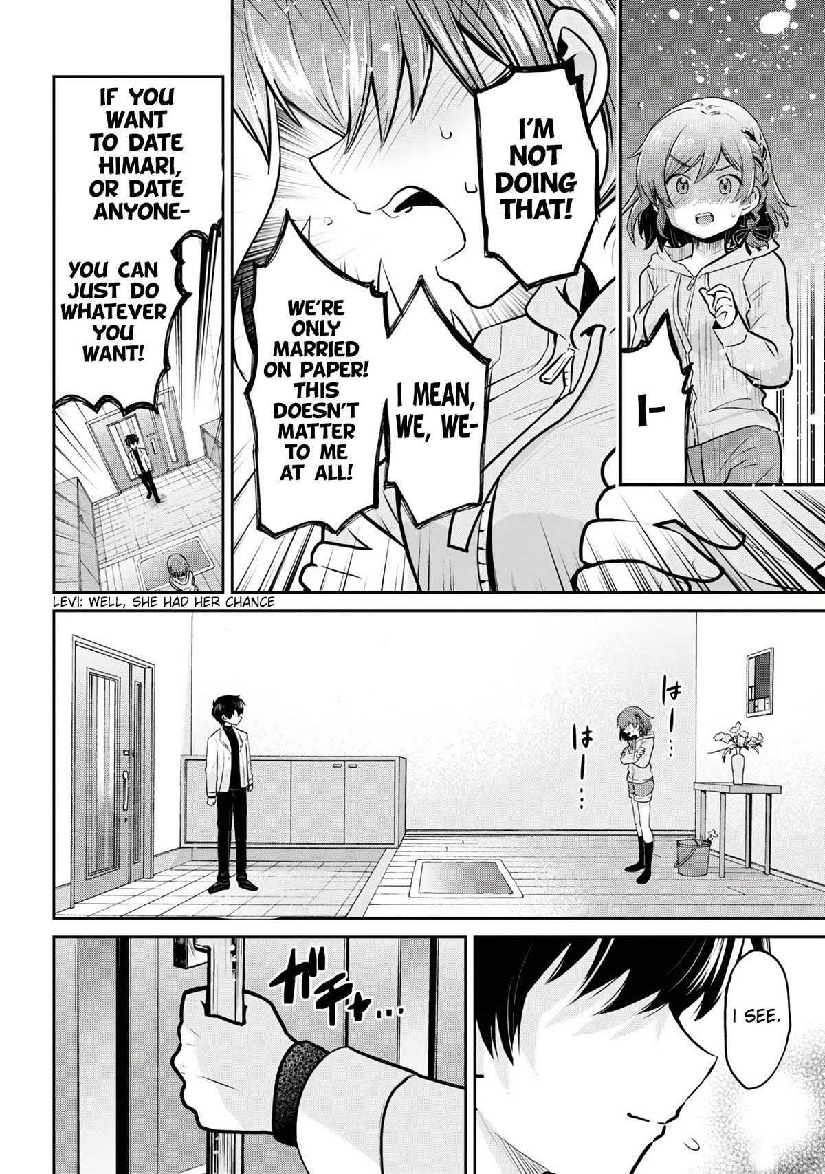 I'm Getting Married to a Girl I Hate in My Class Chapter 17 page 21 - Chapter 17