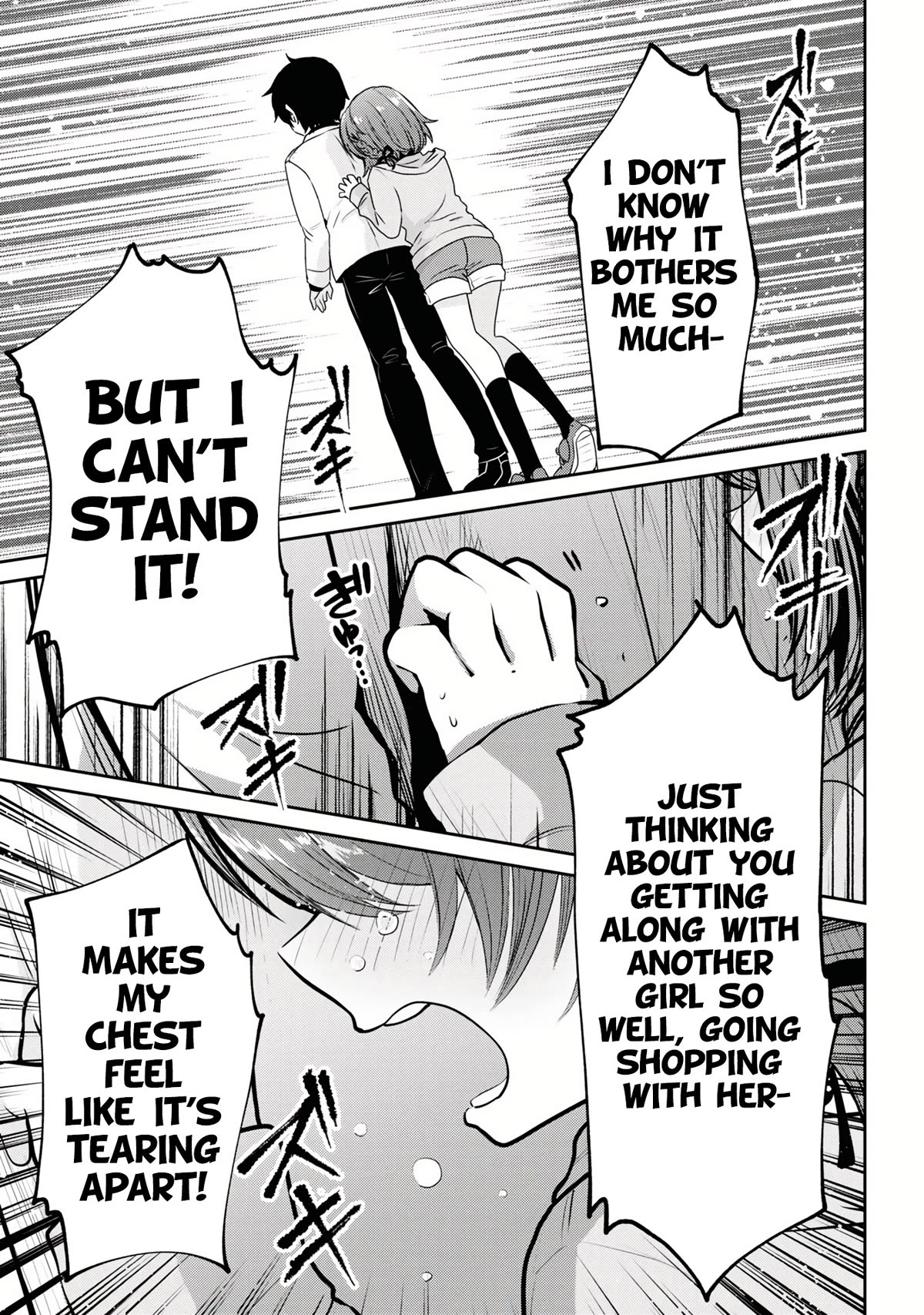 I'm Getting Married to a Girl I Hate in My Class Chapter 17 page 27 - Chapter 17