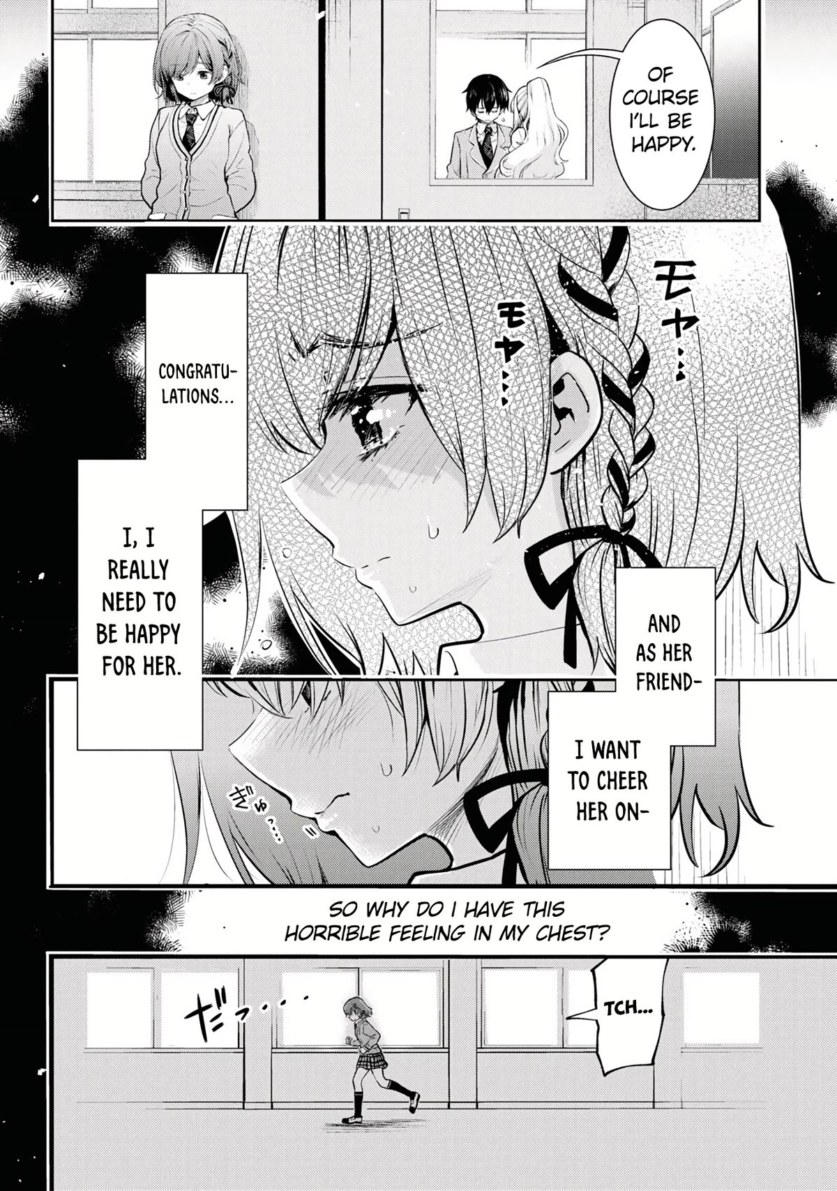 I'm Getting Married to a Girl I Hate in My Class Chapter 17 page 3 - Chapter 17