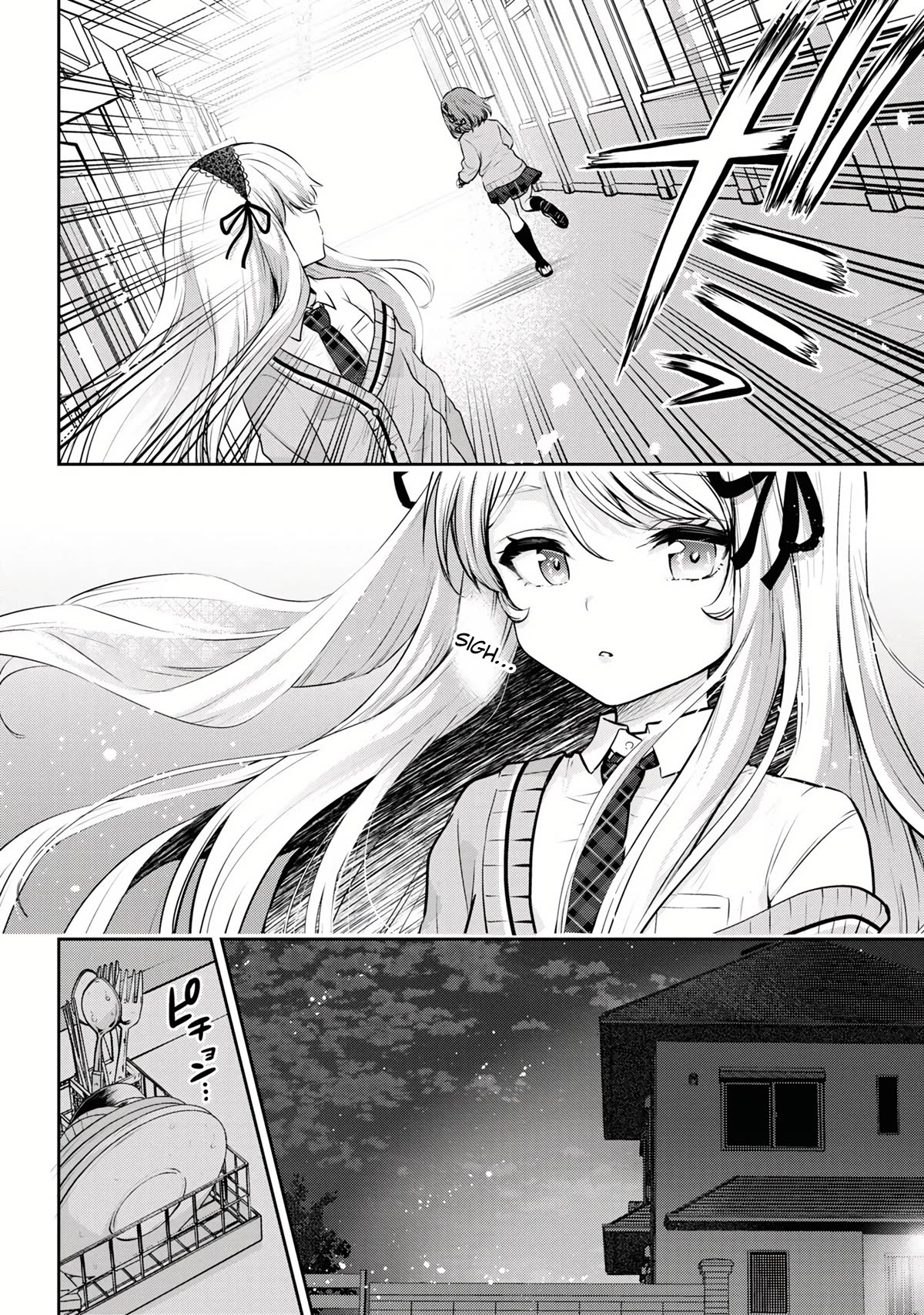 I'm Getting Married to a Girl I Hate in My Class Chapter 17 page 7 - Chapter 17