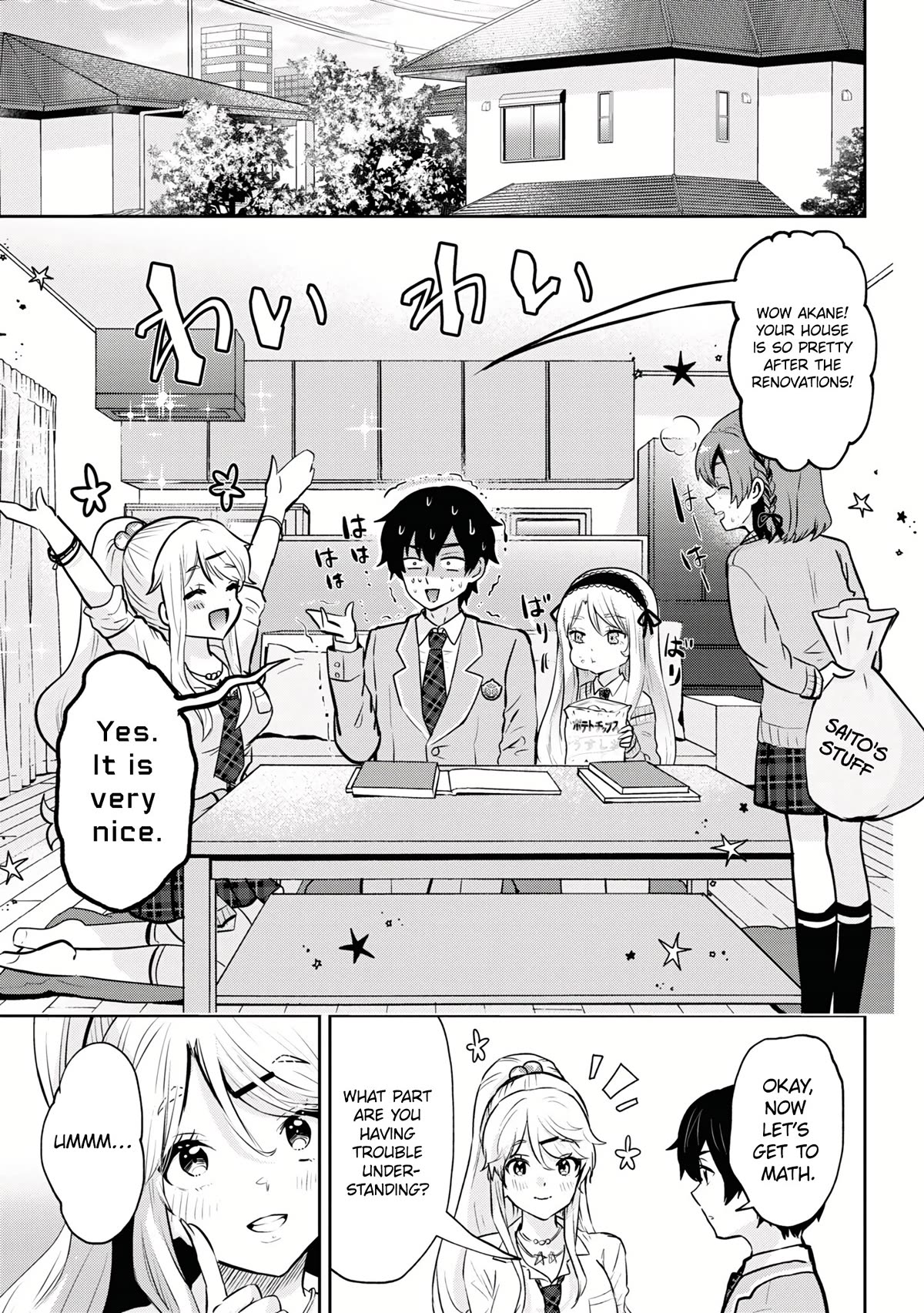 I'm Getting Married to a Girl I Hate in My Class Chapter 18 page 15 - Chapter 18