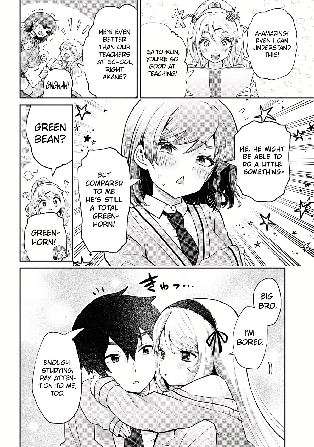 I'm Getting Married to a Girl I Hate in My Class Chapter 18 page 18 - Chapter 18