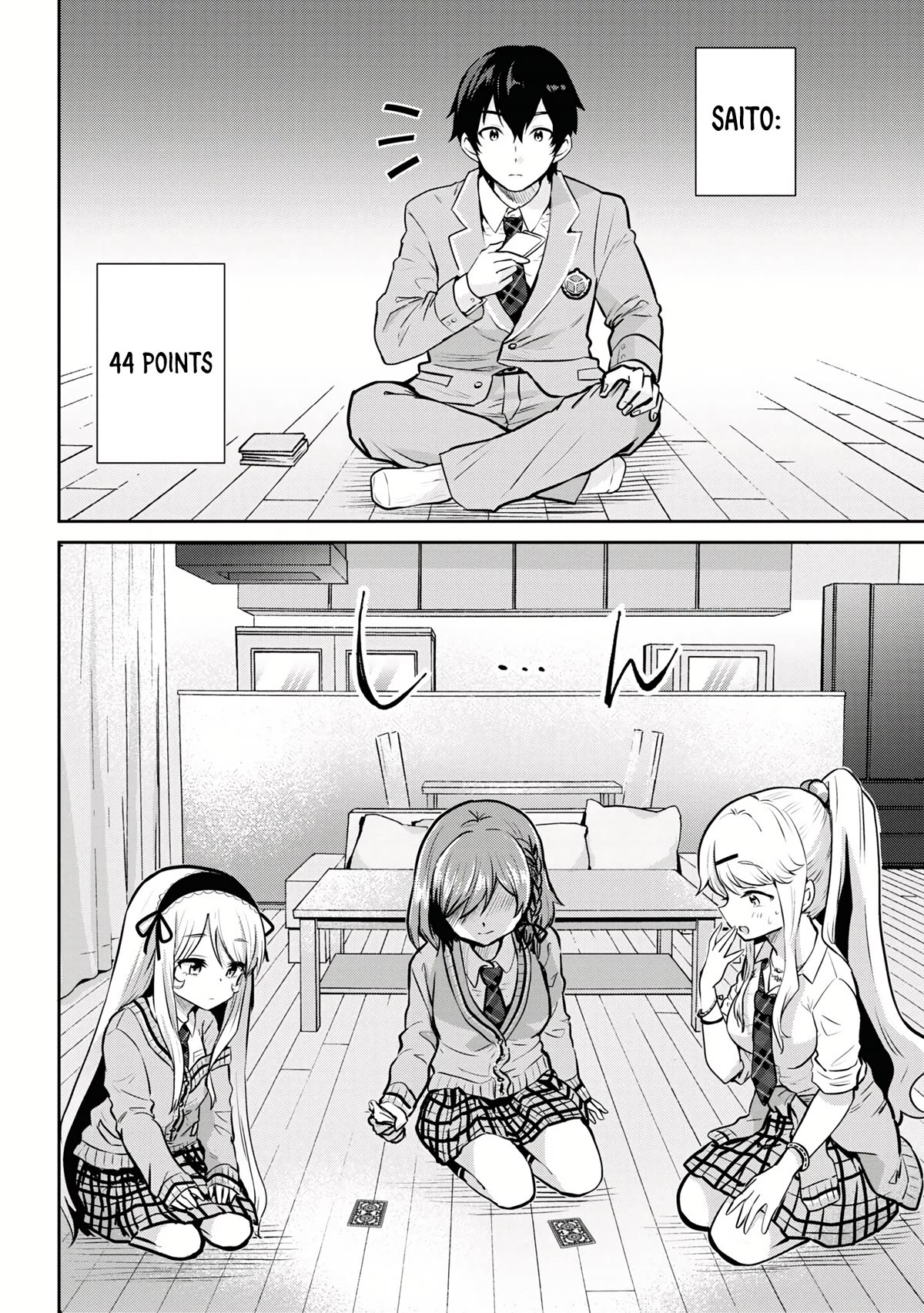 I'm Getting Married to a Girl I Hate in My Class Chapter 18 page 24 - Chapter 18