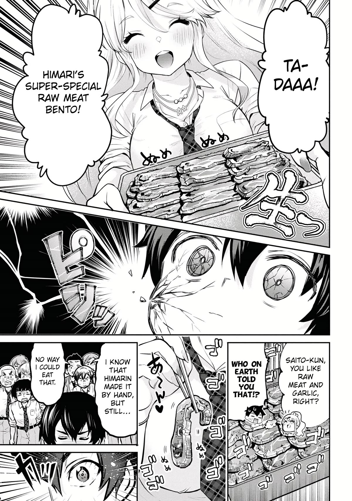 I'm Getting Married to a Girl I Hate in My Class Chapter 18 page 4 - Chapter 18