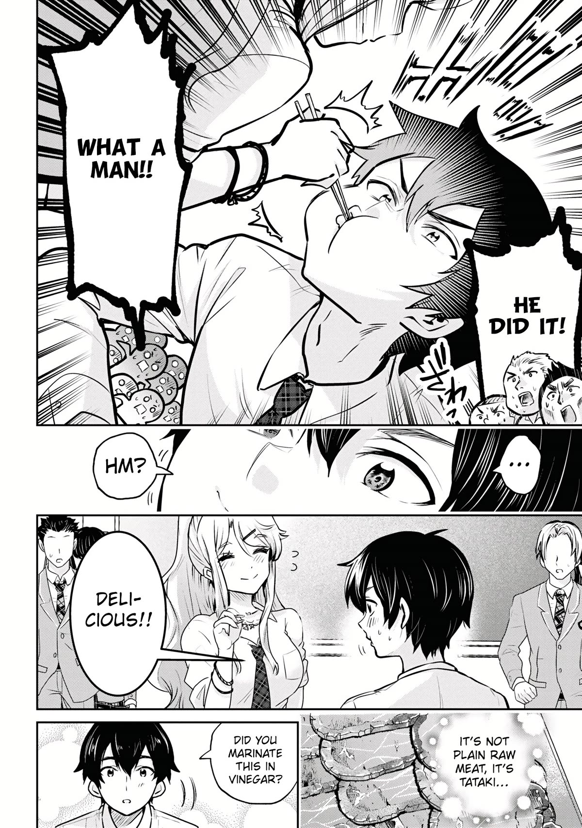 I'm Getting Married to a Girl I Hate in My Class Chapter 18 page 5 - Chapter 18