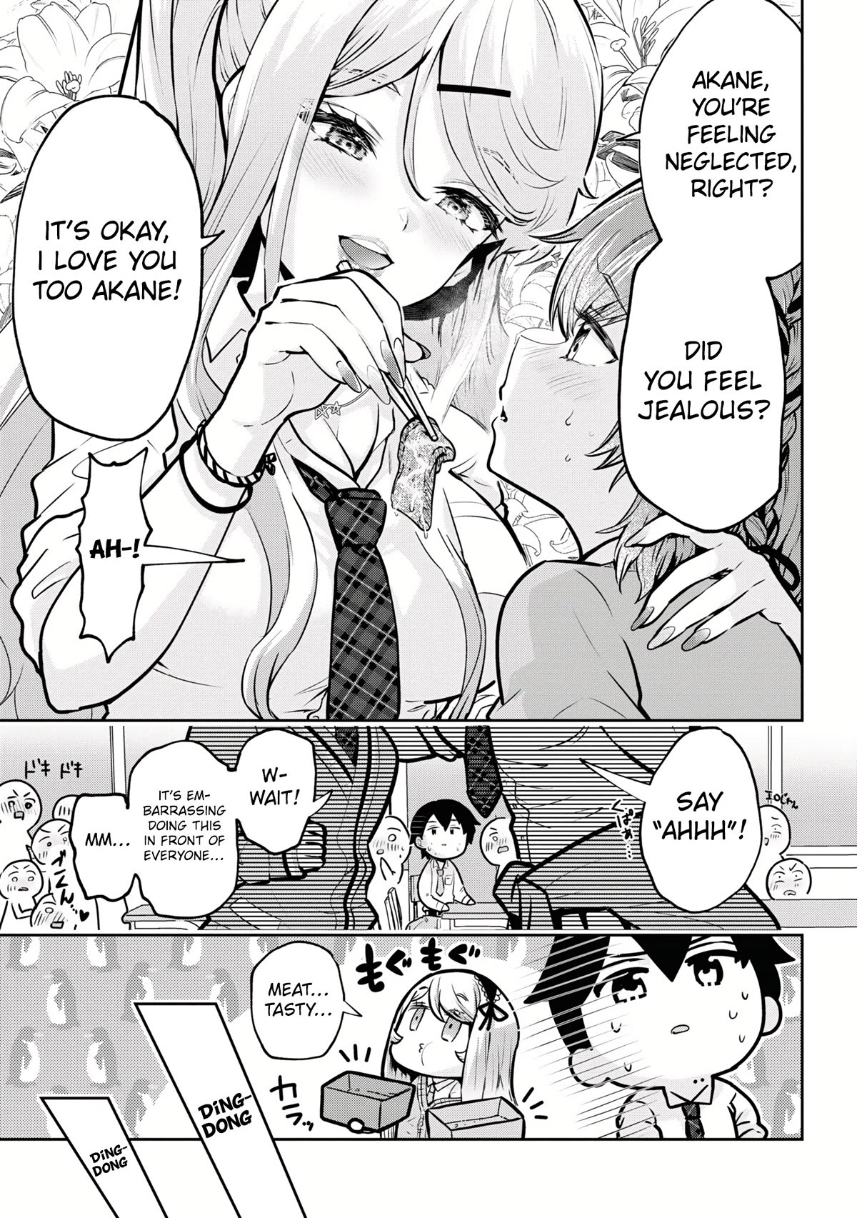 I'm Getting Married to a Girl I Hate in My Class Chapter 18 page 8 - Chapter 18