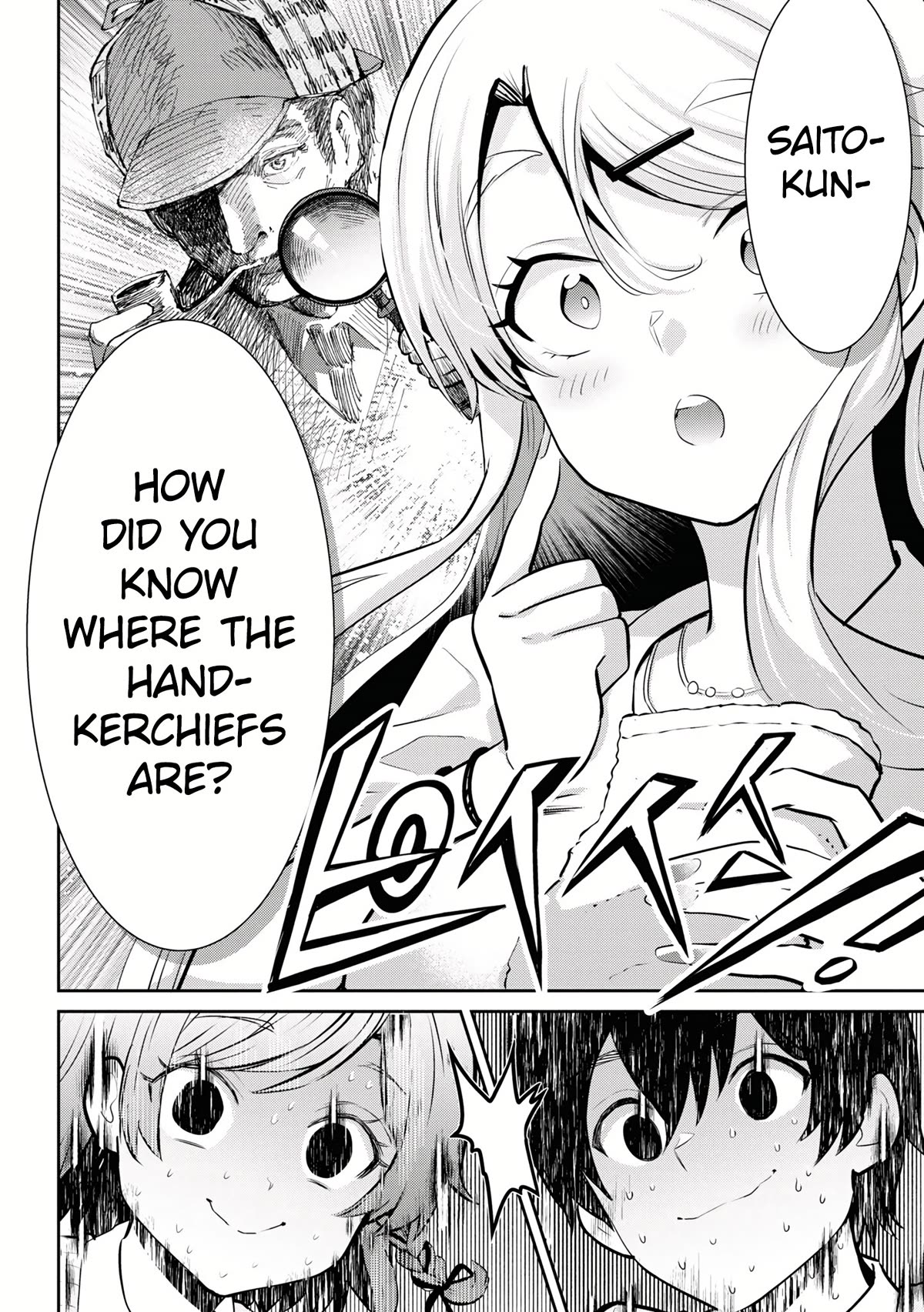 I'm Getting Married to a Girl I Hate in My Class Chapter 19 page 11 - Chapter 19