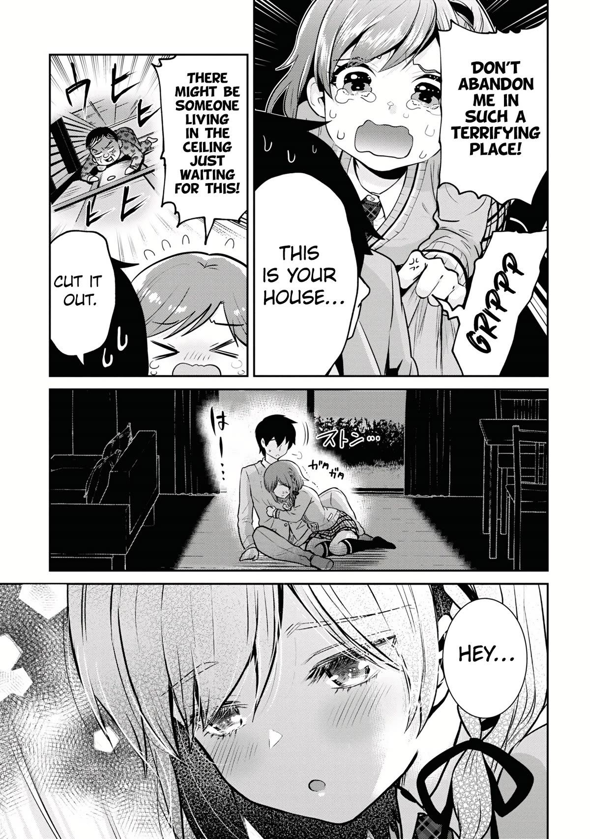 I'm Getting Married to a Girl I Hate in My Class Chapter 19 page 20 - Chapter 19