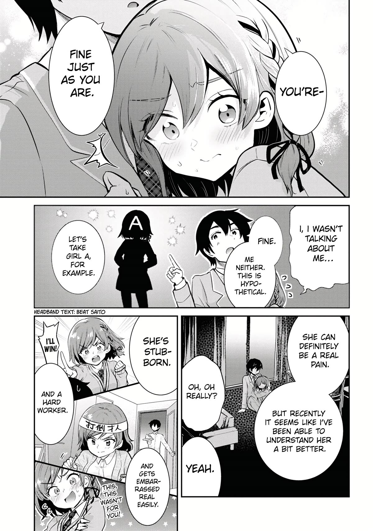 I'm Getting Married to a Girl I Hate in My Class Chapter 19 page 23 - Chapter 19