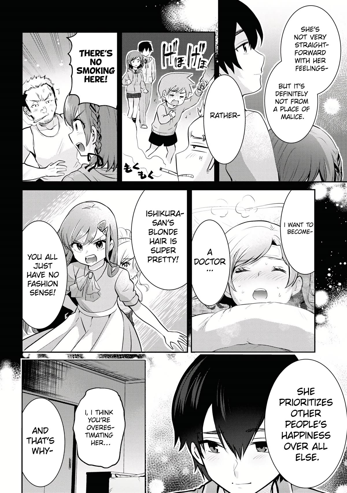 I'm Getting Married to a Girl I Hate in My Class Chapter 19 page 24 - Chapter 19