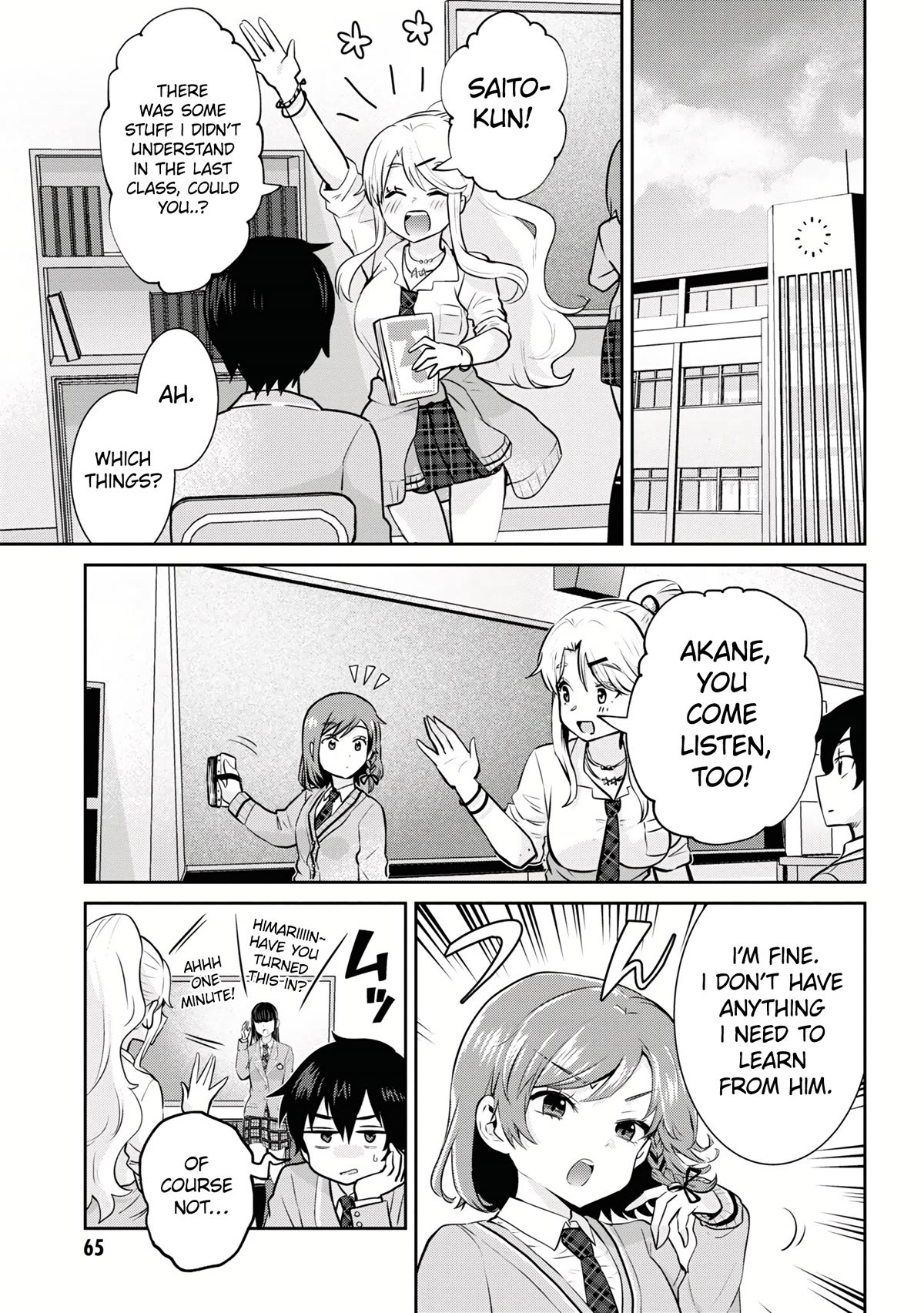 I'm Getting Married to a Girl I Hate in My Class Chapter 19 page 29 - Chapter 19