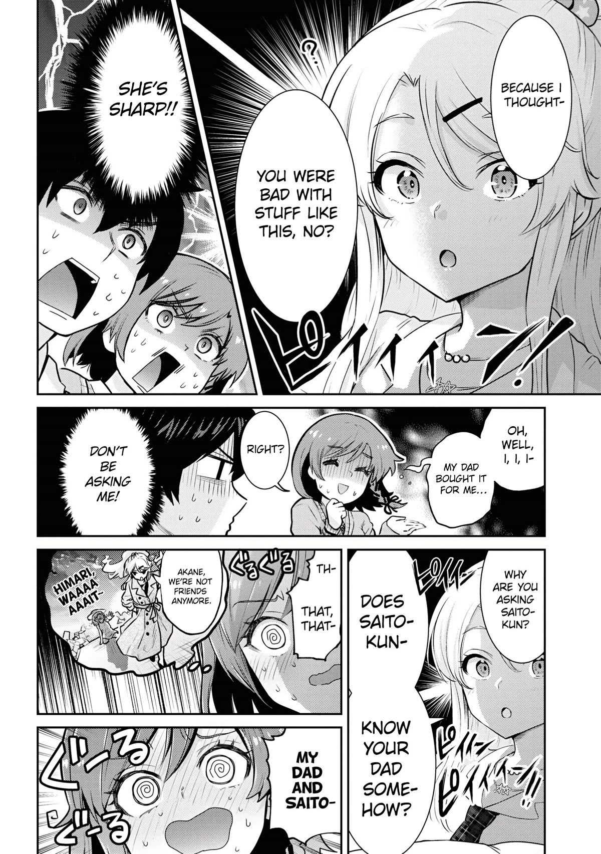 I'm Getting Married to a Girl I Hate in My Class Chapter 19 page 3 - Chapter 19