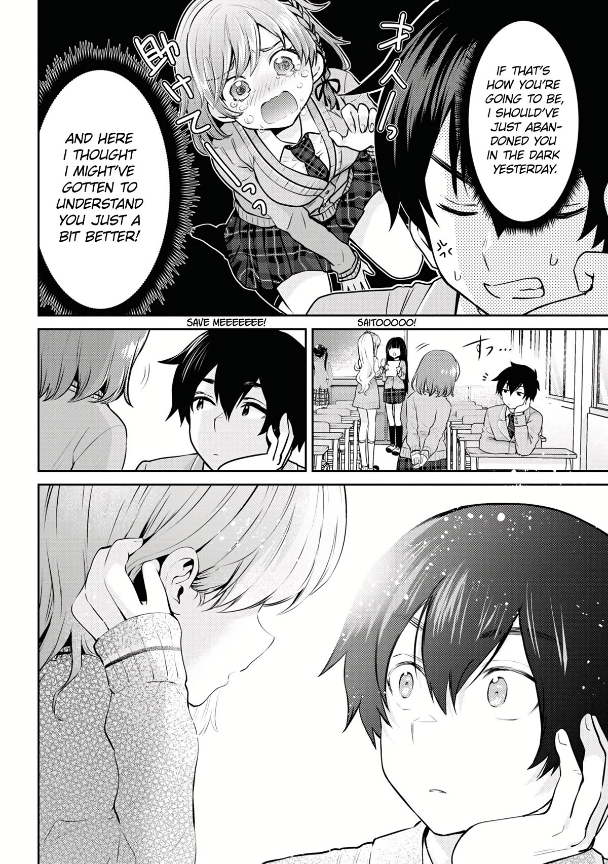 I'm Getting Married to a Girl I Hate in My Class Chapter 19 page 30 - Chapter 19