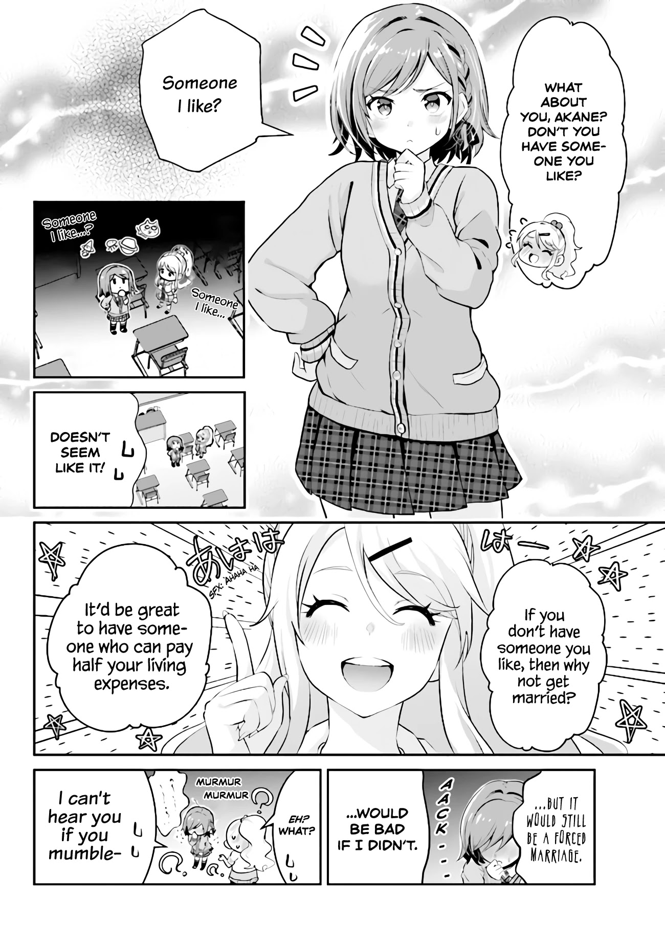 I'm Getting Married to a Girl I Hate in My Class Chapter 2.1 page 12 - Chapter 2.1