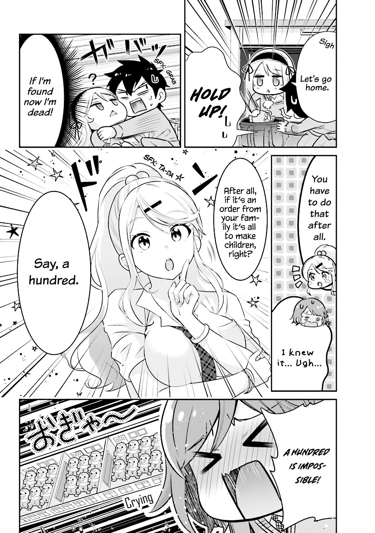 I'm Getting Married to a Girl I Hate in My Class Chapter 2.1 page 14 - Chapter 2.1