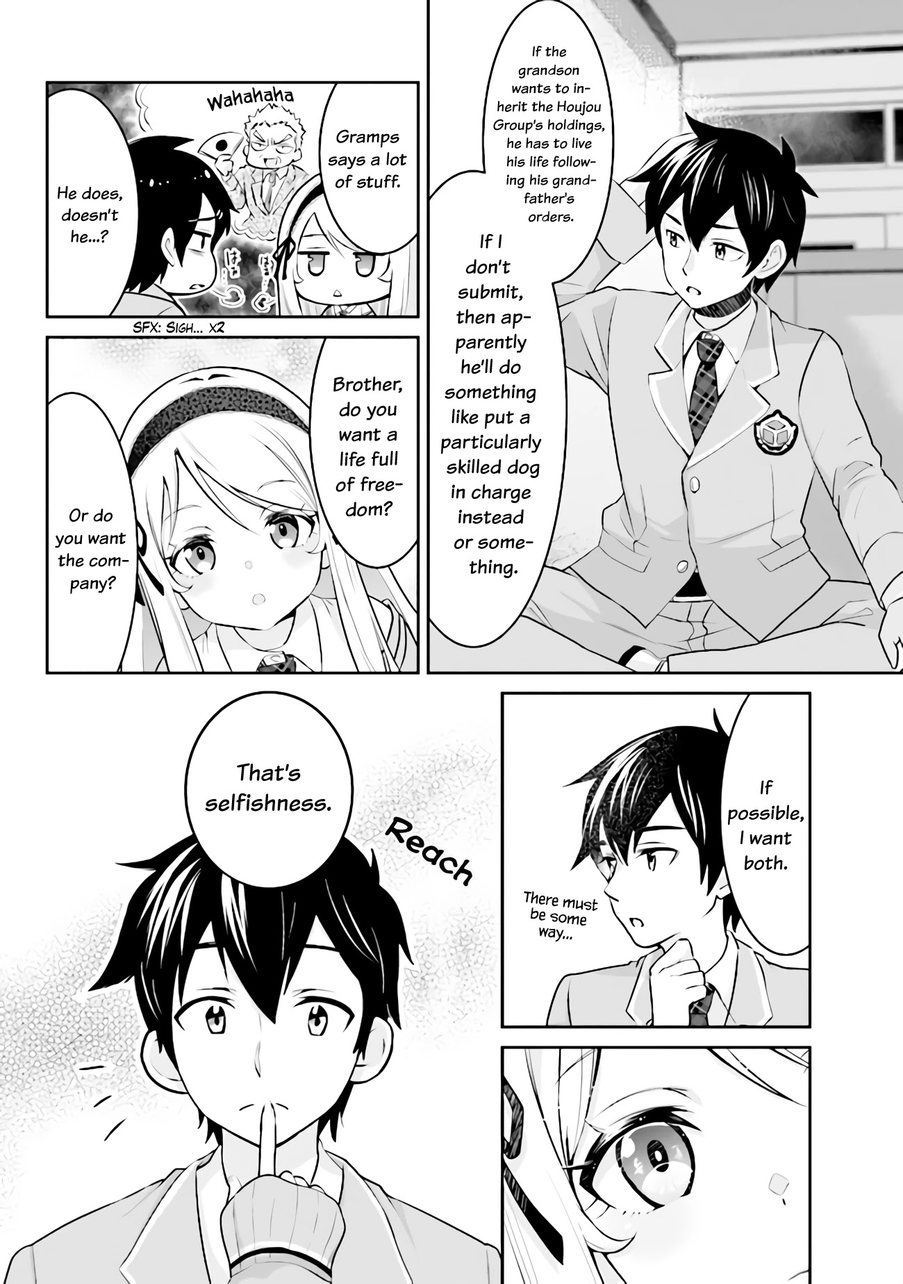 I'm Getting Married to a Girl I Hate in My Class Chapter 2.1 page 18 - Chapter 2.1