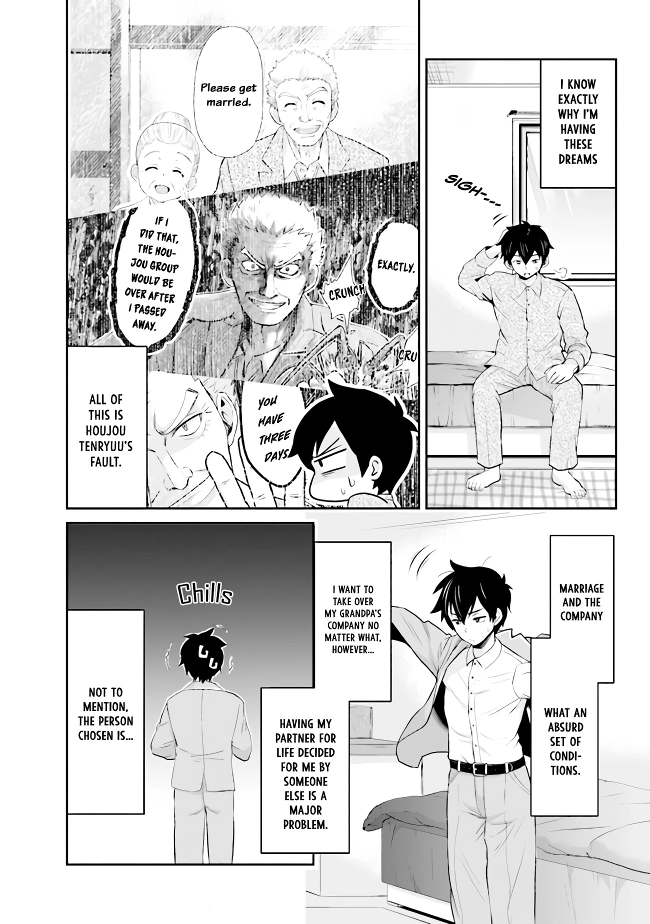 I'm Getting Married to a Girl I Hate in My Class Chapter 2.1 page 3 - Chapter 2.1
