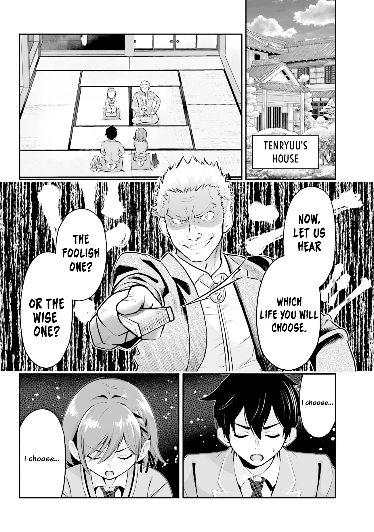 I'm Getting Married to a Girl I Hate in My Class Chapter 2.2 page 3 - Chapter 2.2