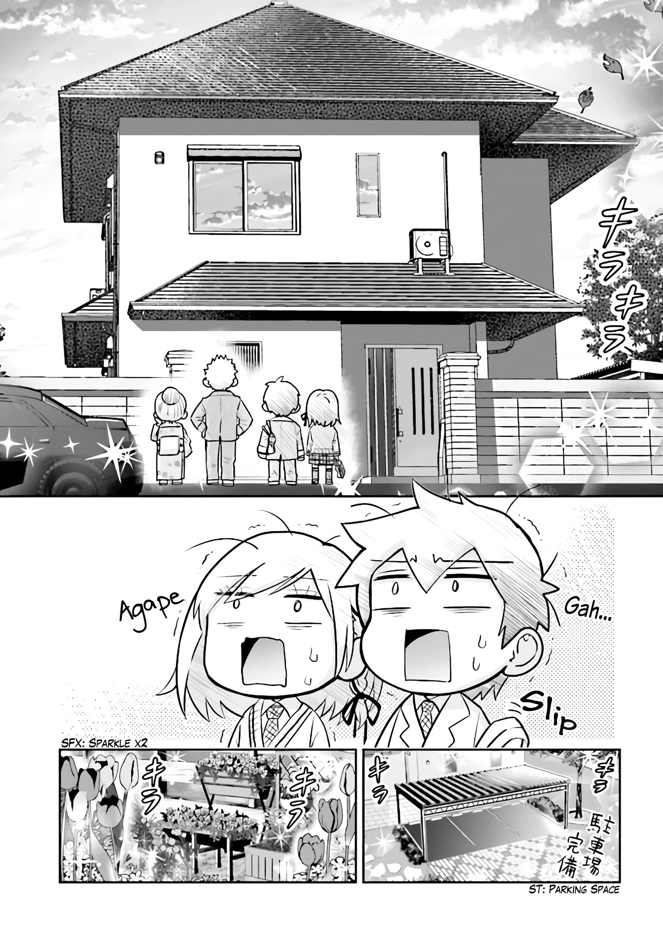 I'm Getting Married to a Girl I Hate in My Class Chapter 2.2 page 7 - Chapter 2.2