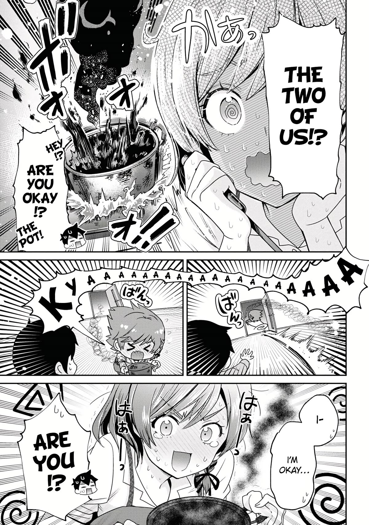 I'm Getting Married to a Girl I Hate in My Class Chapter 20 page 18 - Chapter 20