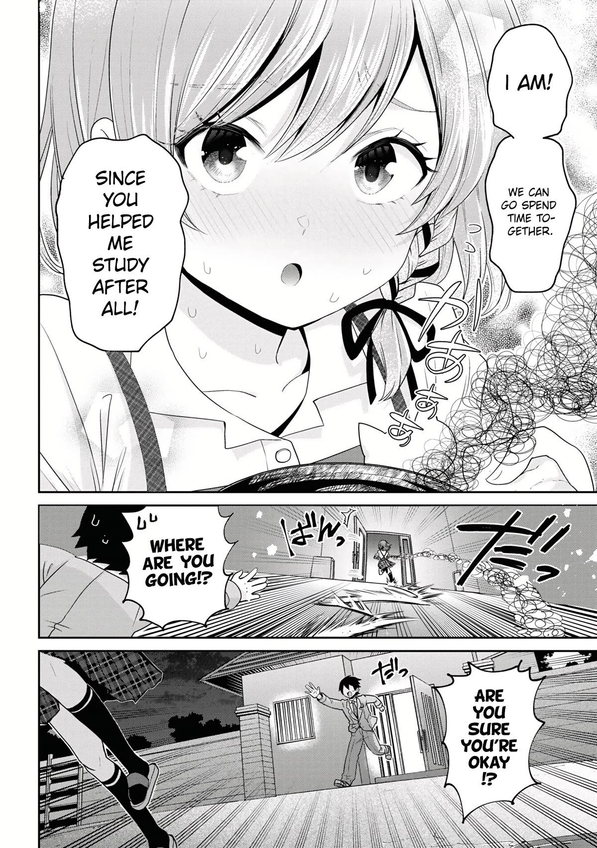 I'm Getting Married to a Girl I Hate in My Class Chapter 20 page 19 - Chapter 20