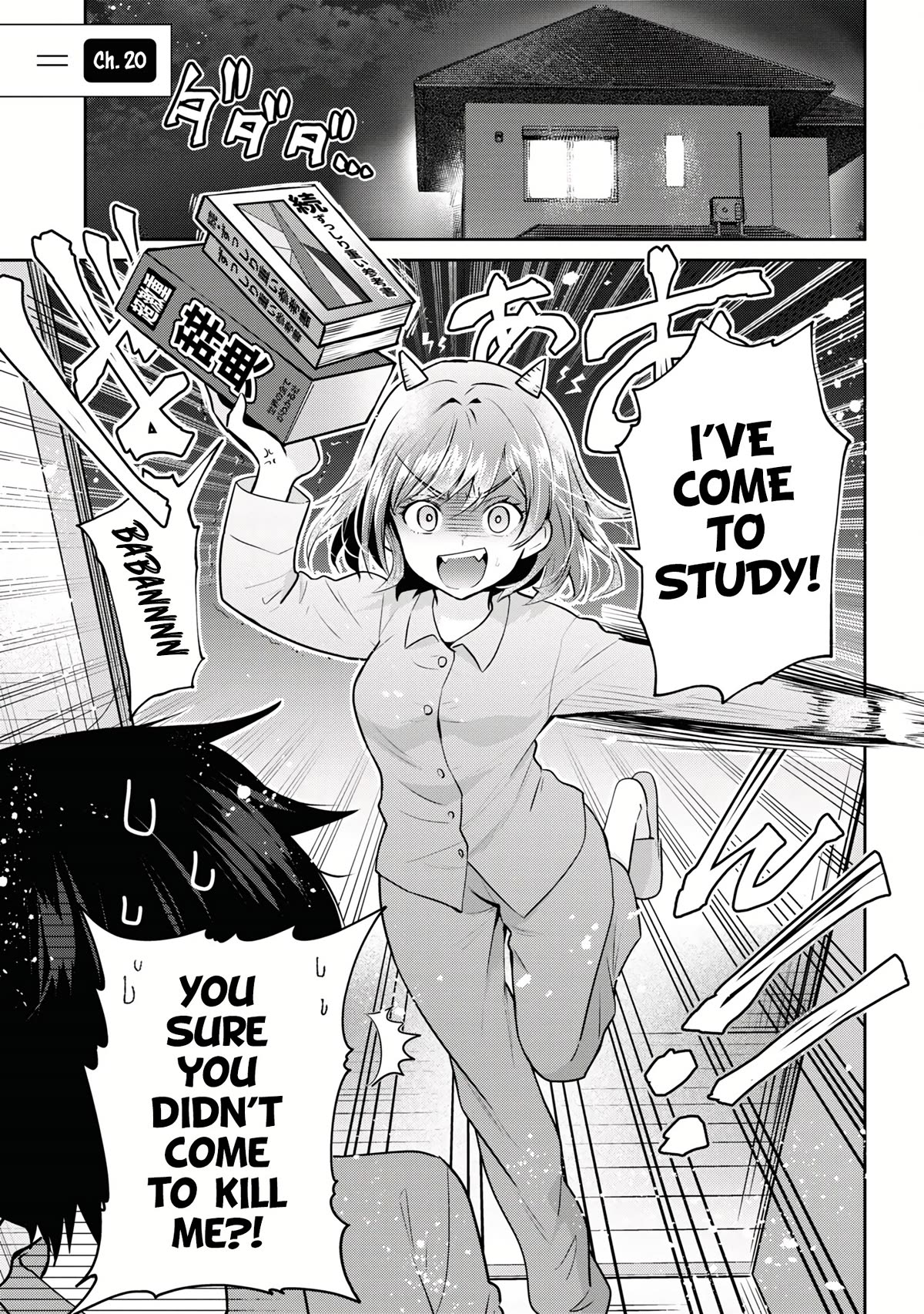 I'm Getting Married to a Girl I Hate in My Class Chapter 20 page 2 - Chapter 20