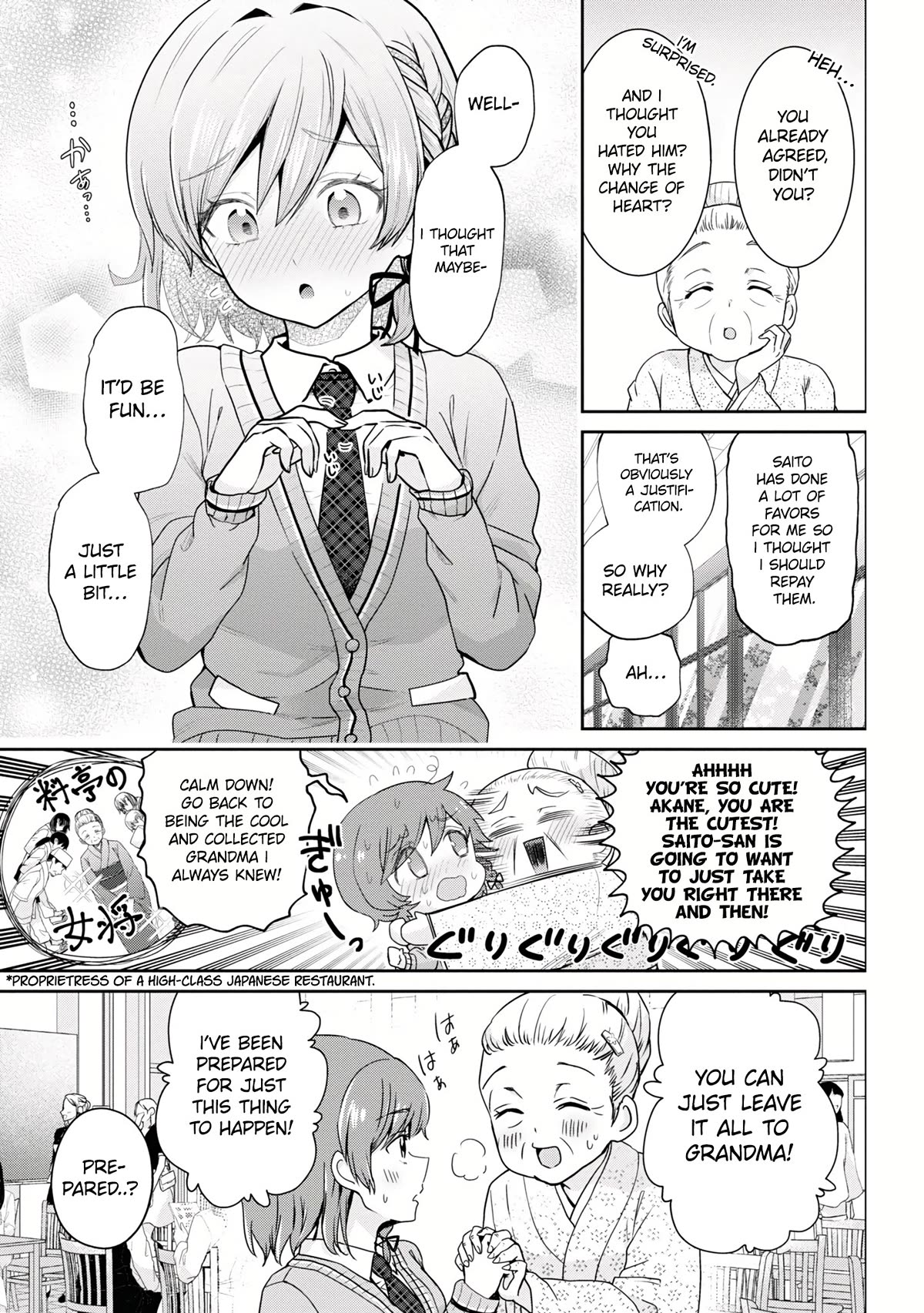 I'm Getting Married to a Girl I Hate in My Class Chapter 20 page 22 - Chapter 20