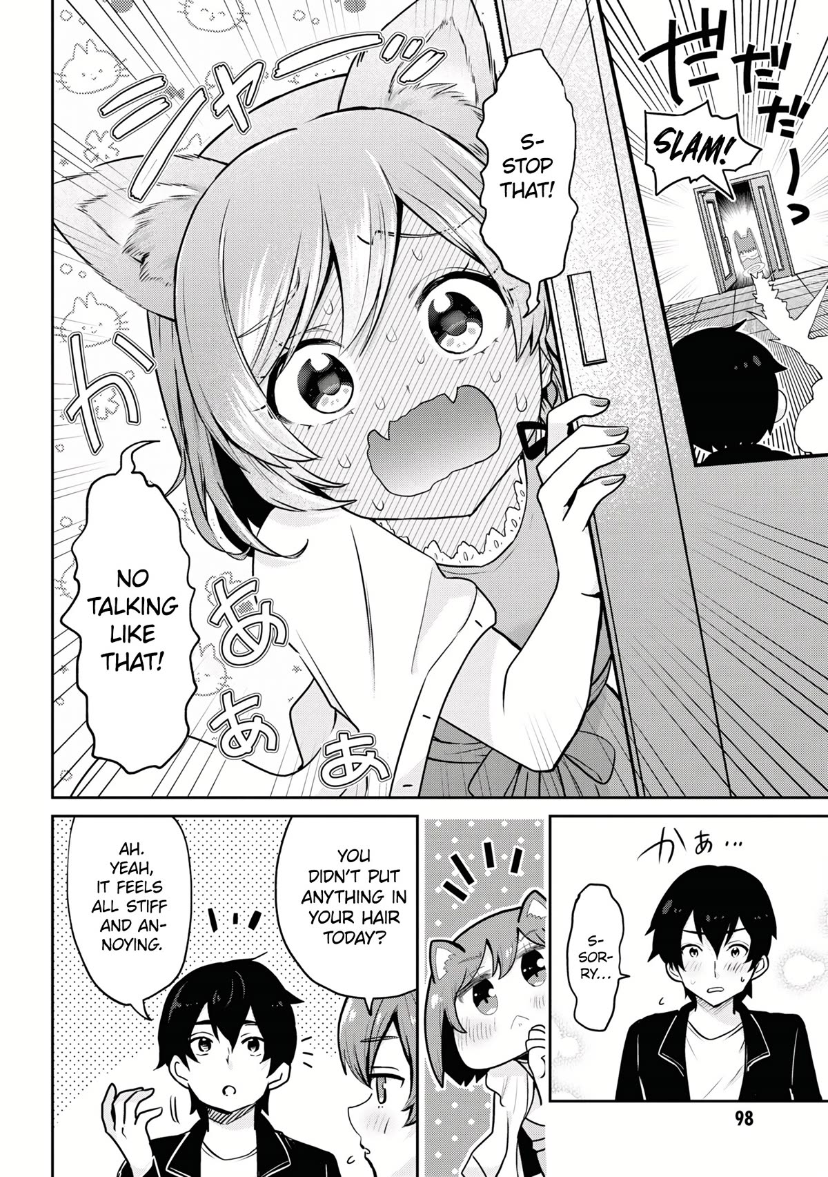 I'm Getting Married to a Girl I Hate in My Class Chapter 20 page 28 - Chapter 20