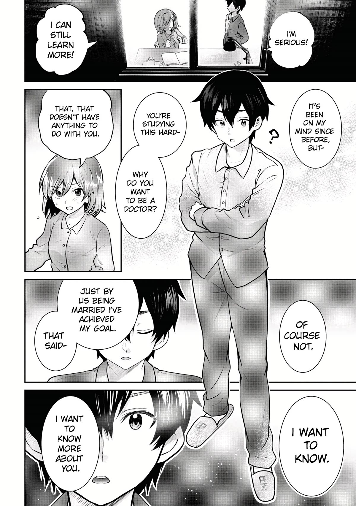 I'm Getting Married to a Girl I Hate in My Class Chapter 20 page 3 - Chapter 20