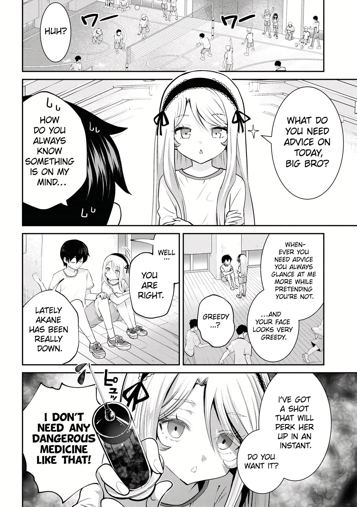 I'm Getting Married to a Girl I Hate in My Class Chapter 20 page 9 - Chapter 20