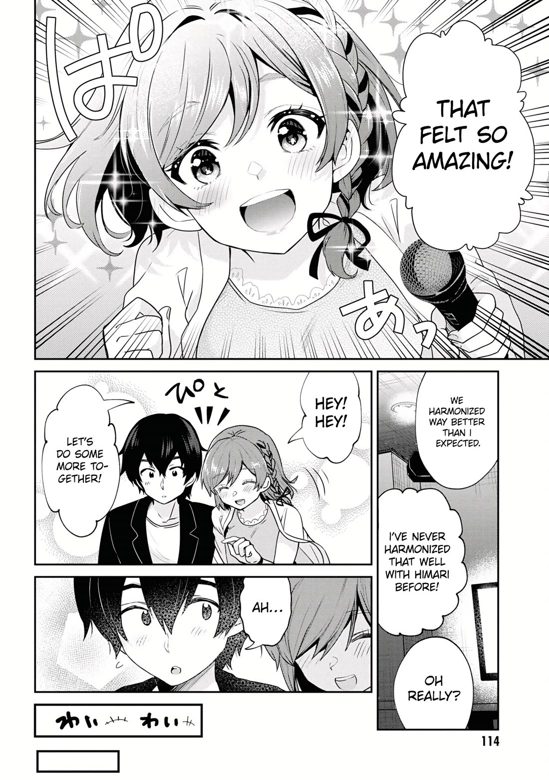 I'm Getting Married to a Girl I Hate in My Class Chapter 21 page 12 - Chapter 21
