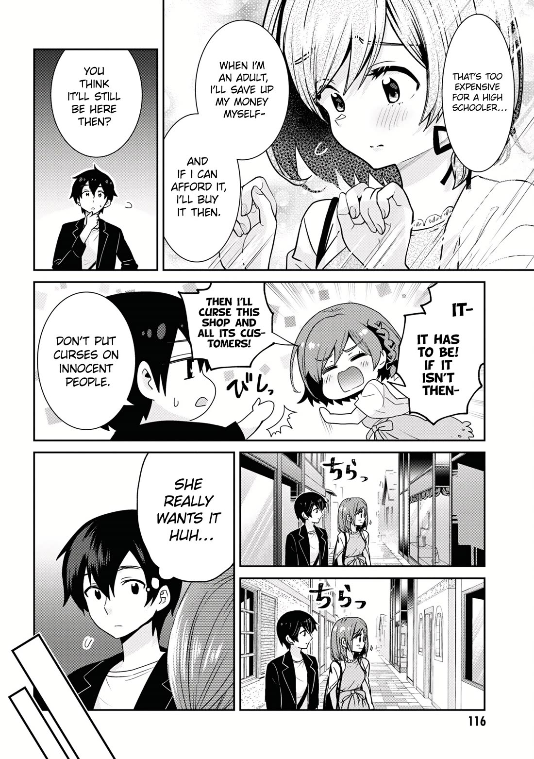 I'm Getting Married to a Girl I Hate in My Class Chapter 21 page 14 - Chapter 21