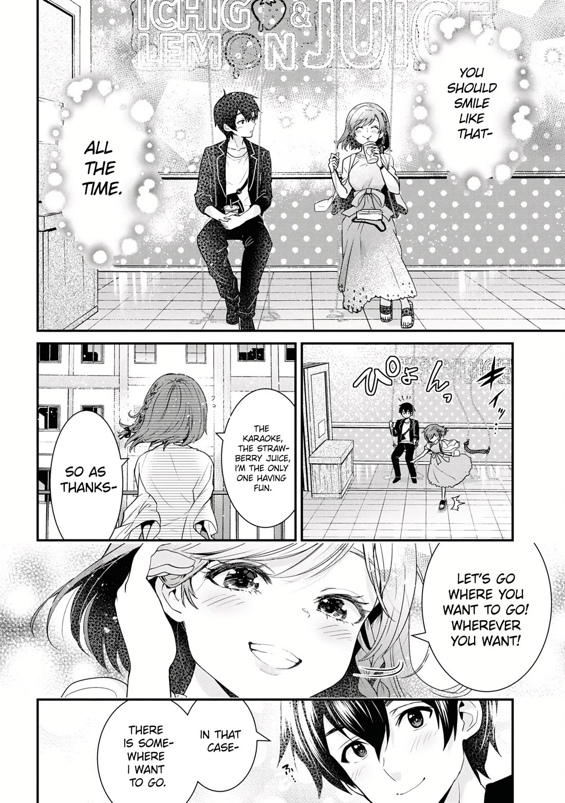 I'm Getting Married to a Girl I Hate in My Class Chapter 21 page 21 - Chapter 21