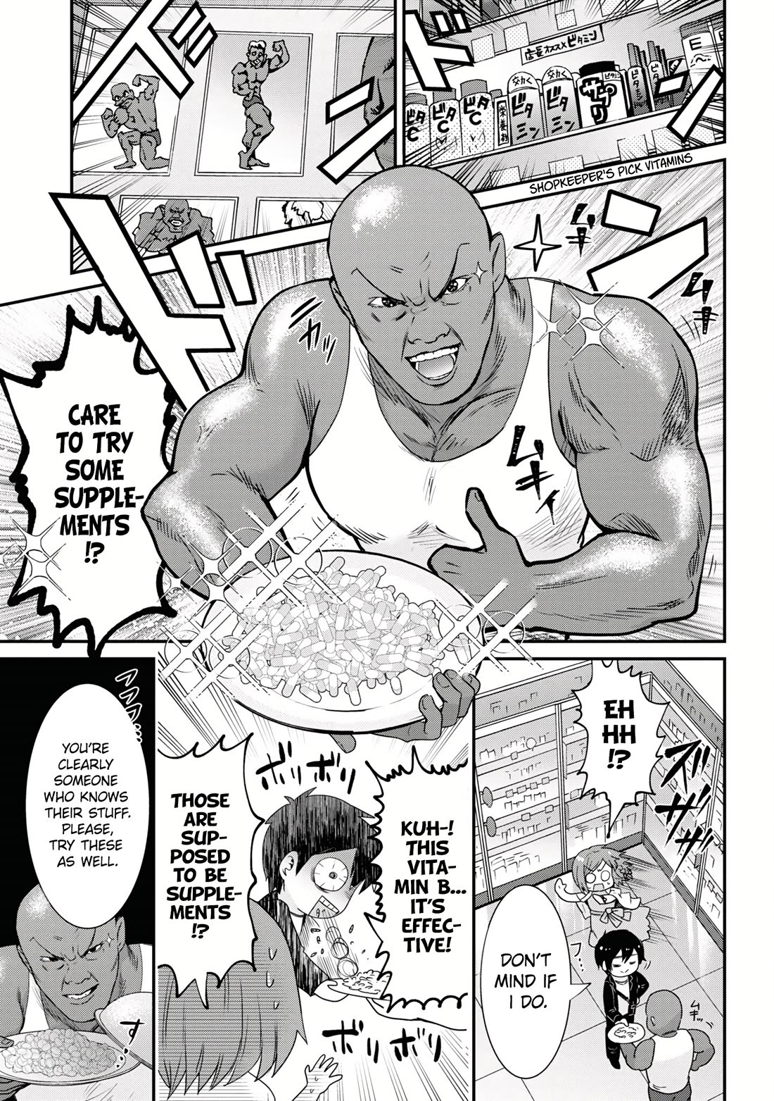 I'm Getting Married to a Girl I Hate in My Class Chapter 21 page 22 - Chapter 21