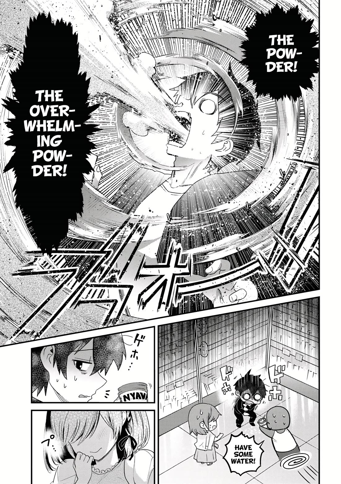 I'm Getting Married to a Girl I Hate in My Class Chapter 21 page 24 - Chapter 21