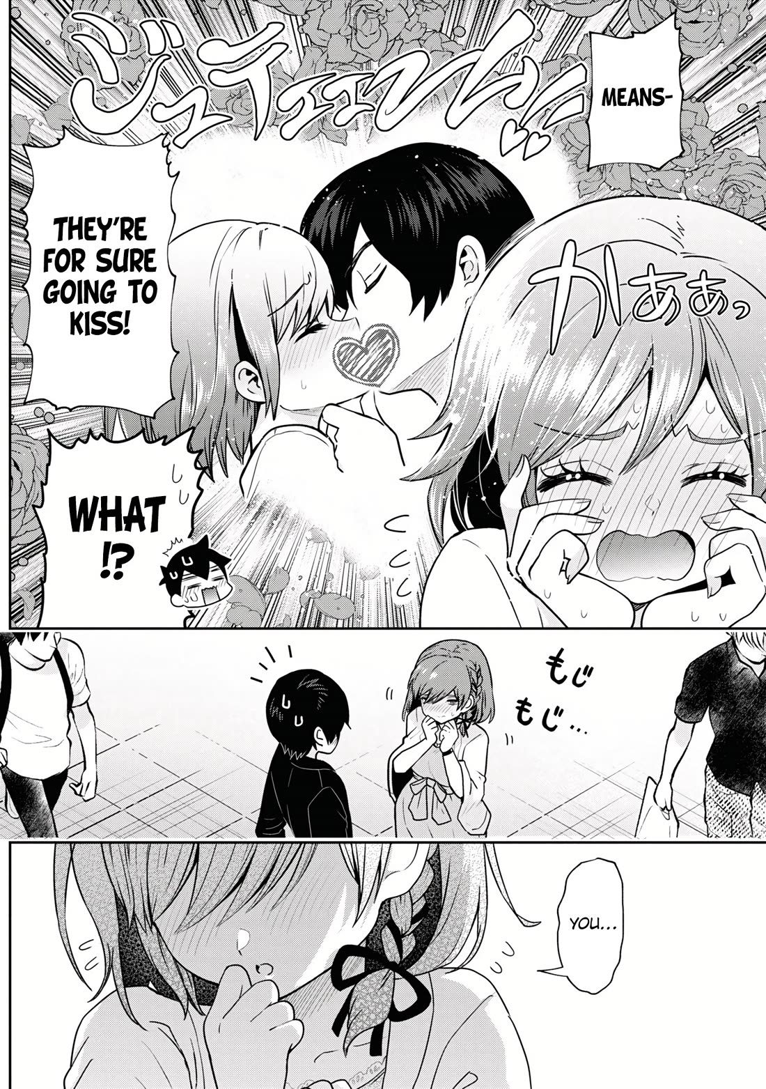 I'm Getting Married to a Girl I Hate in My Class Chapter 21 page 6 - Chapter 21