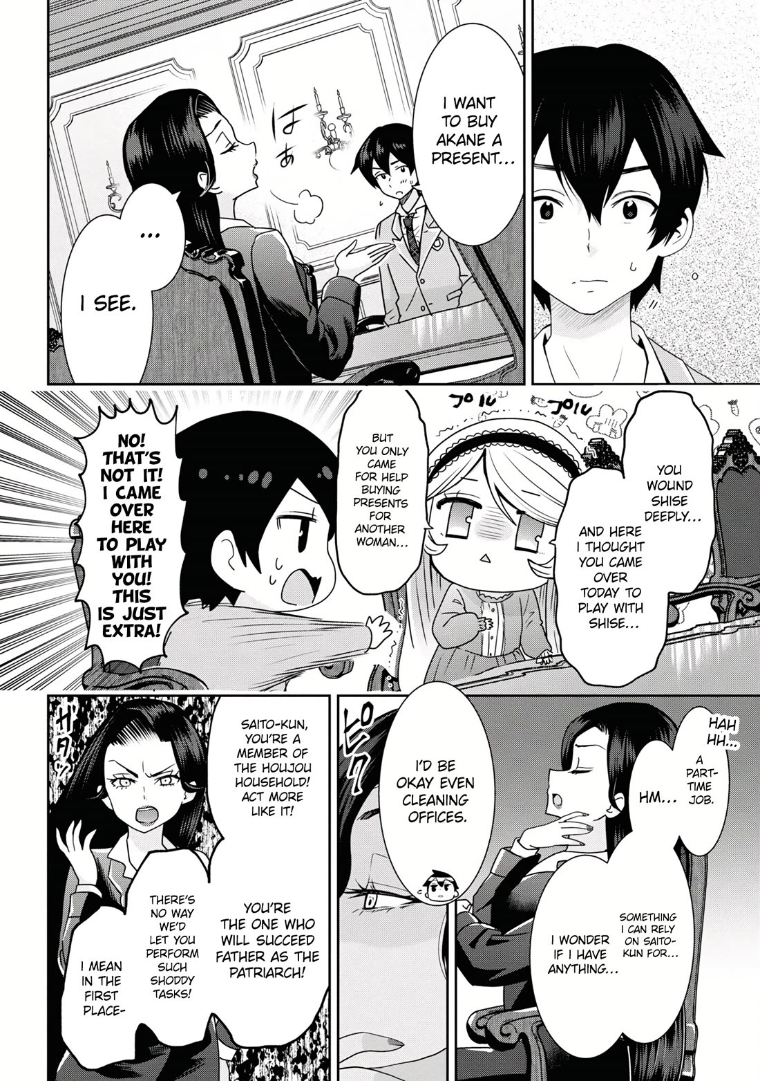 I'm Getting Married to a Girl I Hate in My Class Chapter 22 page 11 - Chapter 22