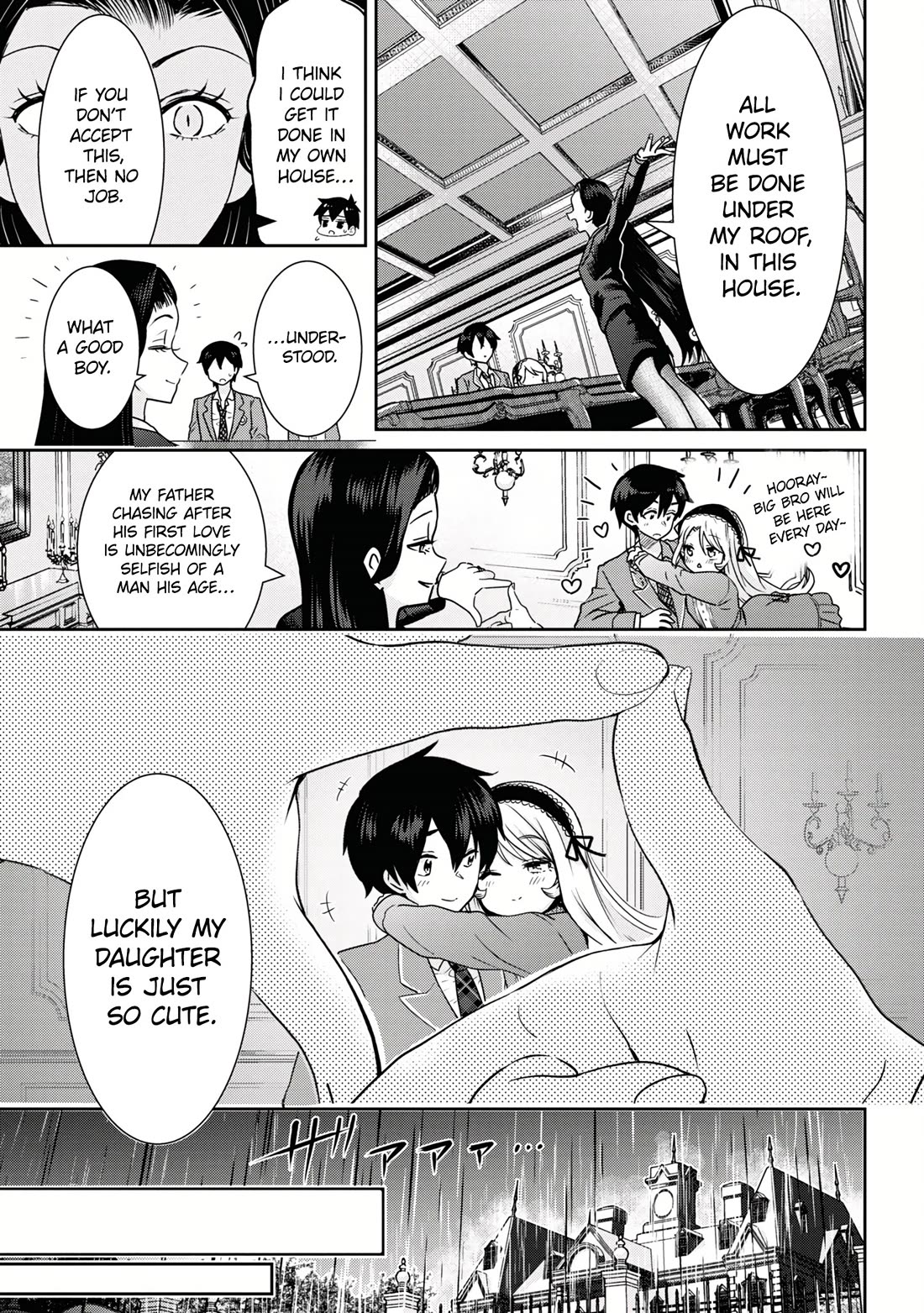 I'm Getting Married to a Girl I Hate in My Class Chapter 22 page 14 - Chapter 22