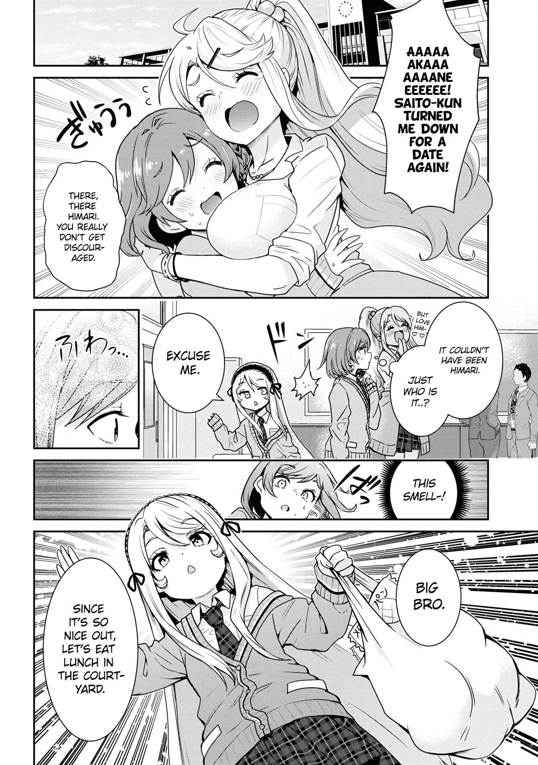 I'm Getting Married to a Girl I Hate in My Class Chapter 22 page 21 - Chapter 22