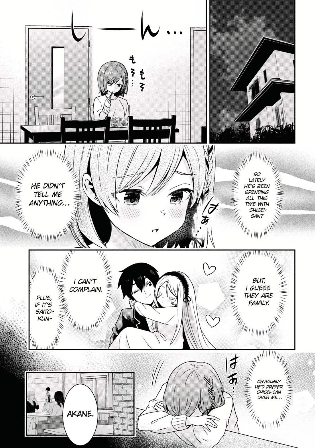 I'm Getting Married to a Girl I Hate in My Class Chapter 22 page 22 - Chapter 22
