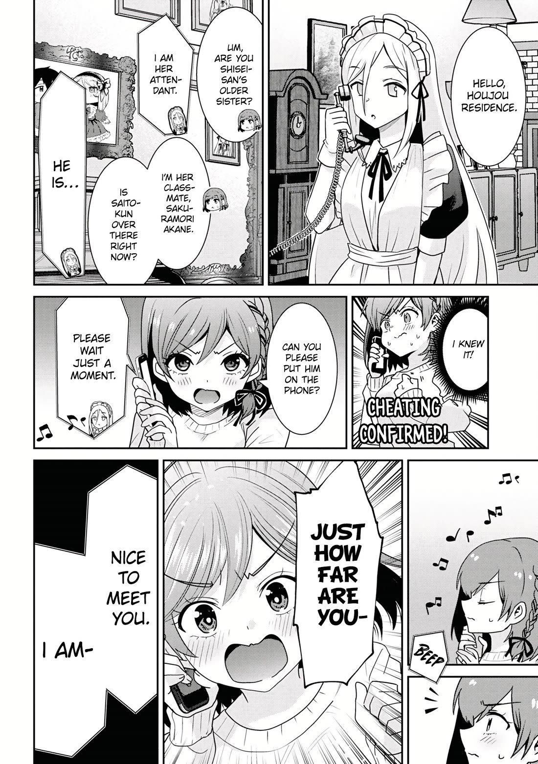 I'm Getting Married to a Girl I Hate in My Class Chapter 22 page 25 - Chapter 22