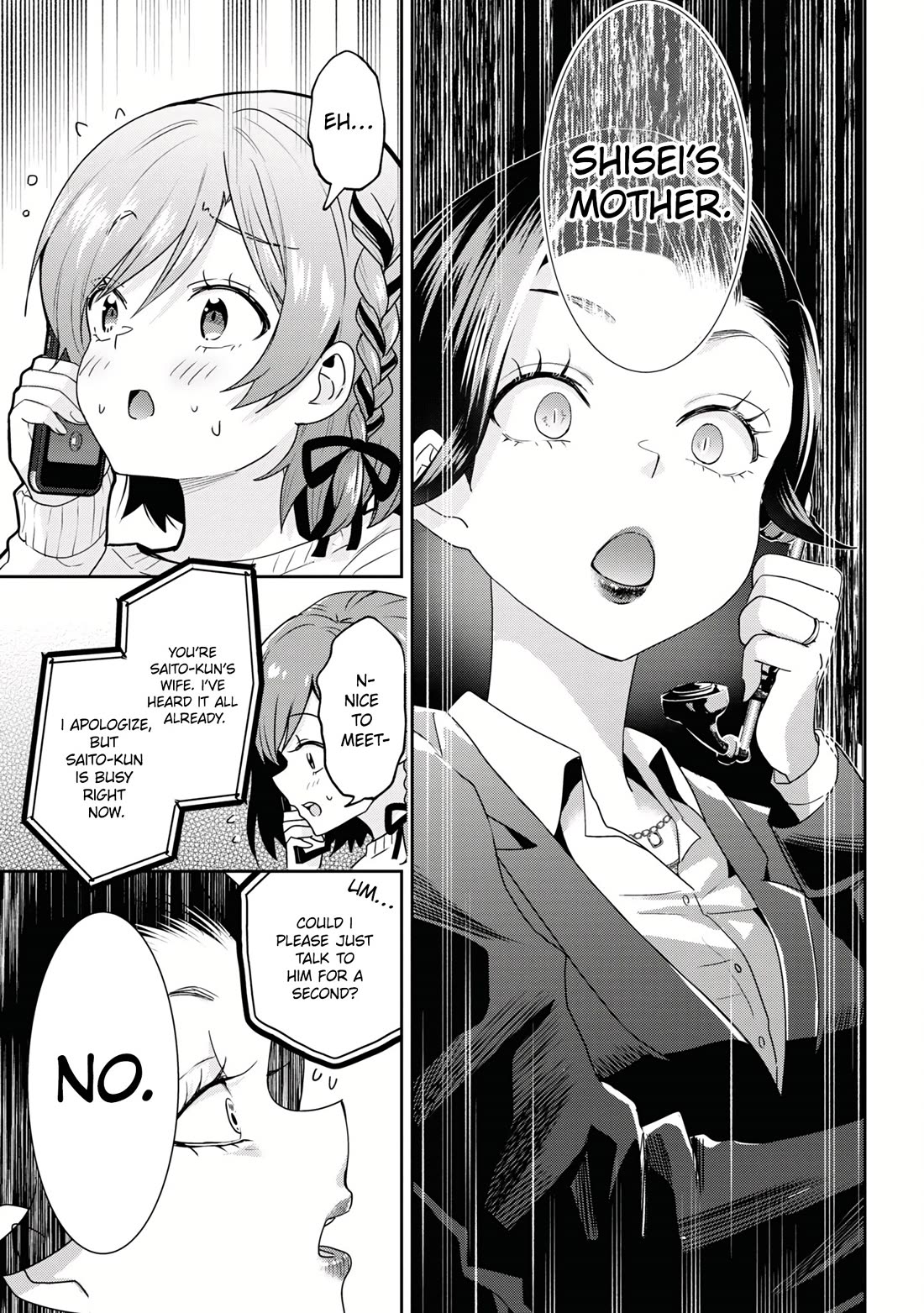 I'm Getting Married to a Girl I Hate in My Class Chapter 22 page 26 - Chapter 22