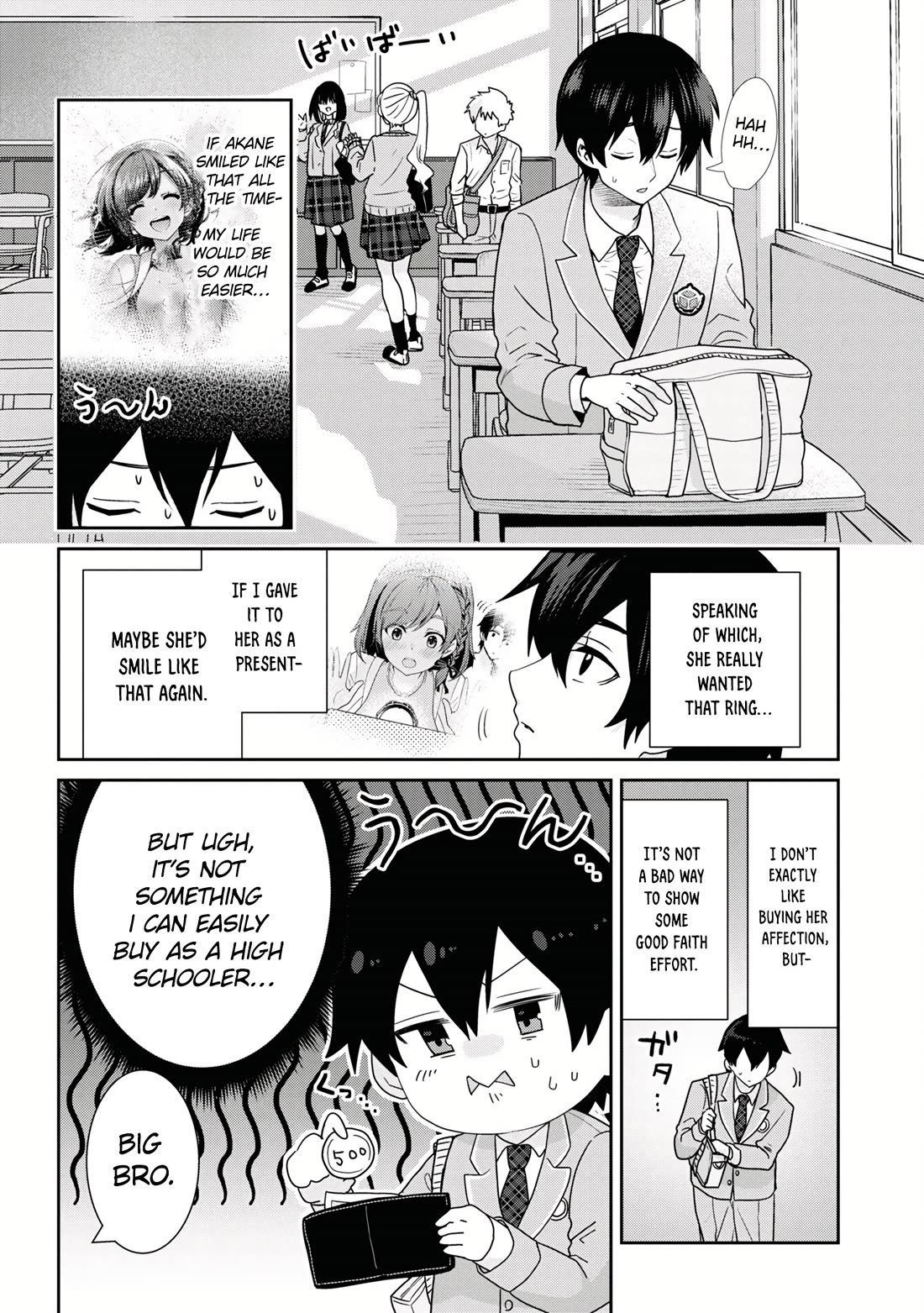 I'm Getting Married to a Girl I Hate in My Class Chapter 22 page 3 - Chapter 22
