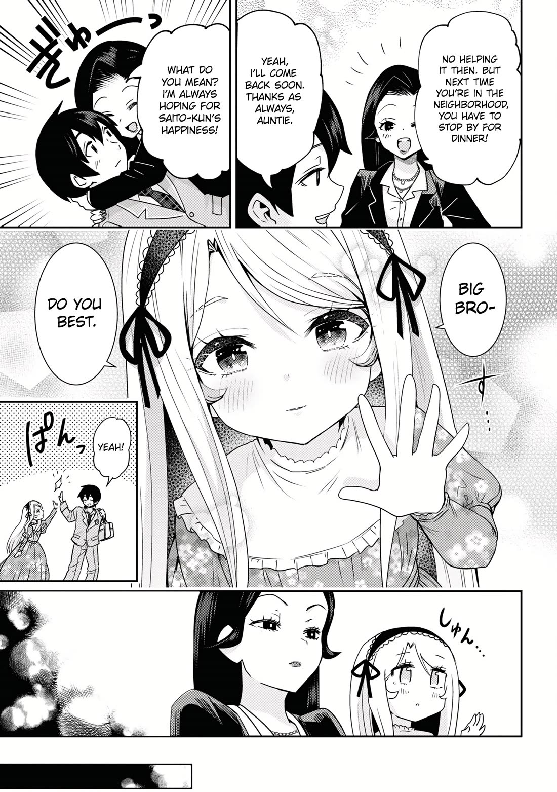I'm Getting Married to a Girl I Hate in My Class Chapter 22 page 30 - Chapter 22