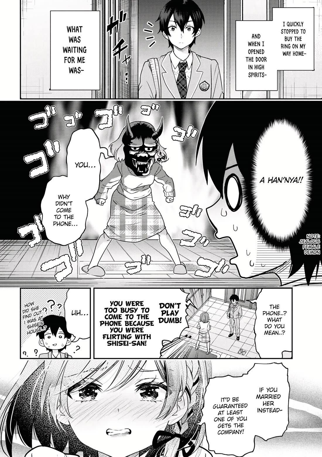 I'm Getting Married to a Girl I Hate in My Class Chapter 22 page 31 - Chapter 22