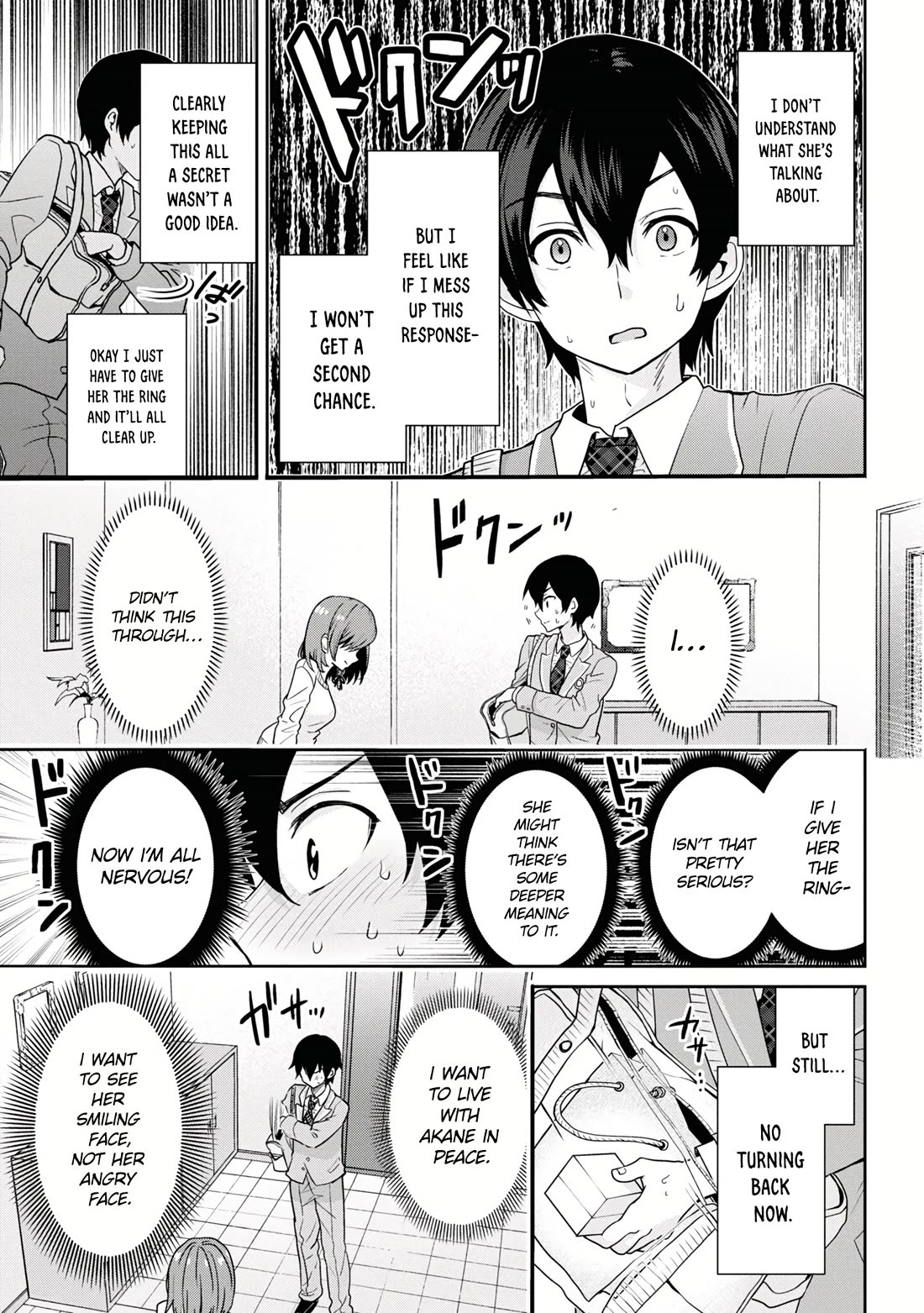 I'm Getting Married to a Girl I Hate in My Class Chapter 22 page 32 - Chapter 22