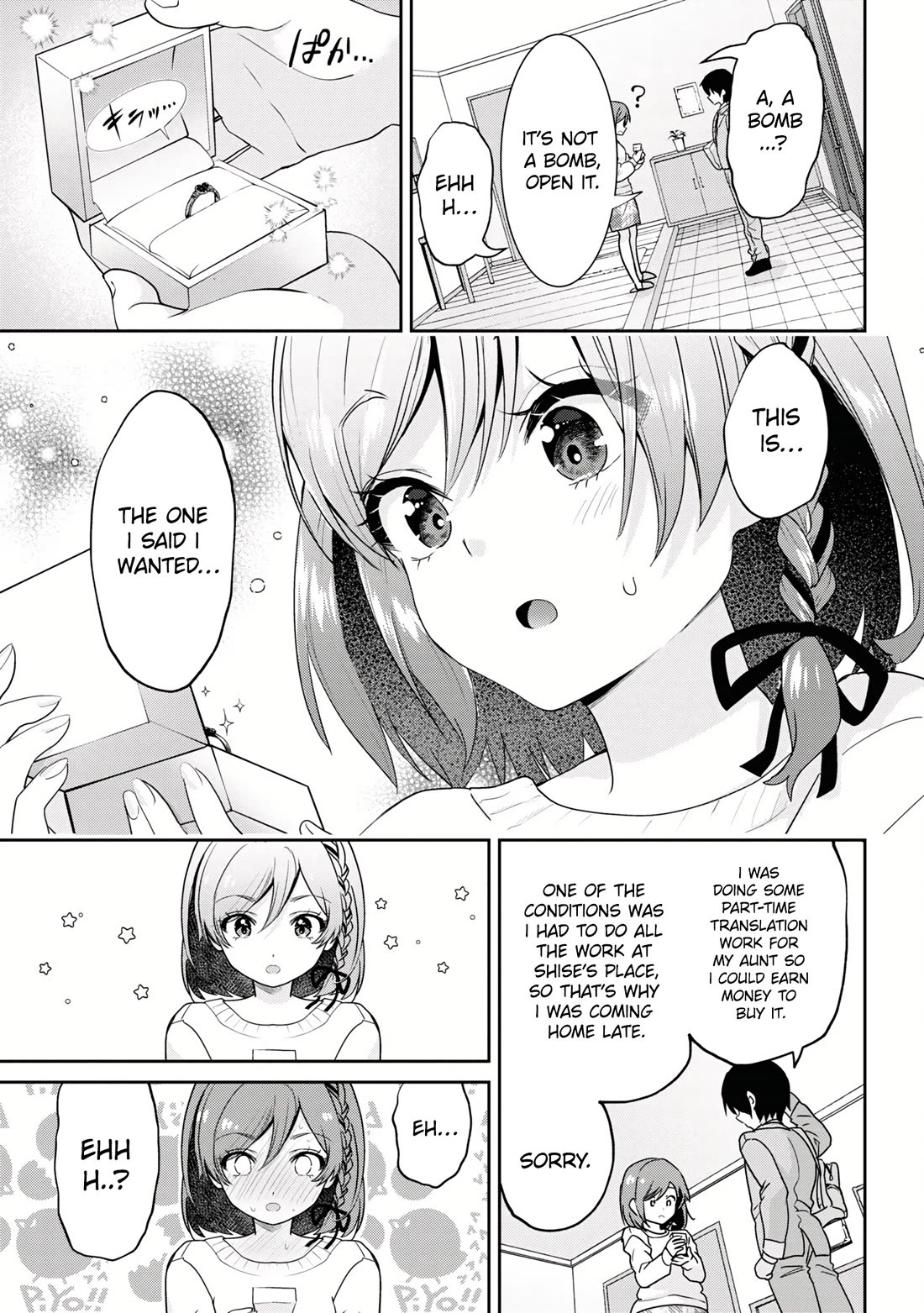 I'm Getting Married to a Girl I Hate in My Class Chapter 22 page 34 - Chapter 22