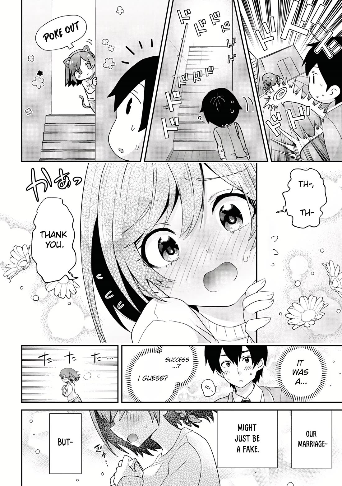 I'm Getting Married to a Girl I Hate in My Class Chapter 22 page 35 - Chapter 22